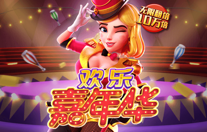 一分快3