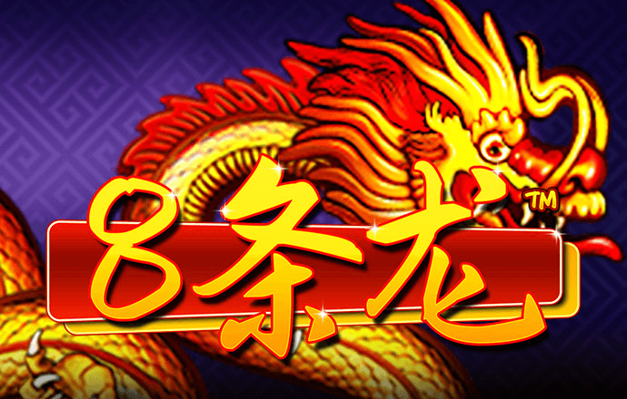 搏冠体育平台app下载